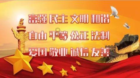 篮球全明星赛2