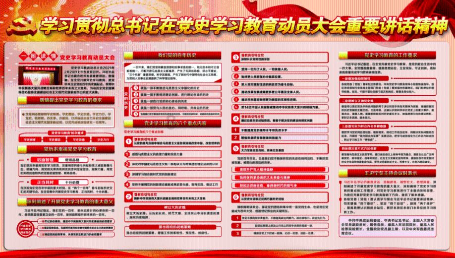 小人国救援