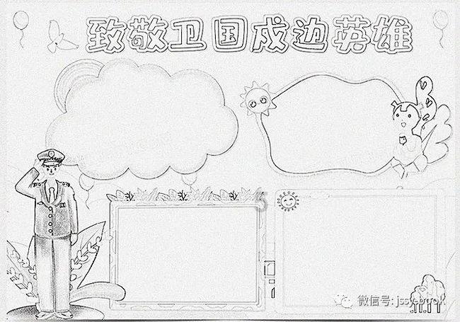 《咒术回战》接下来的发展?乙骨领域展开,秤战胜里梅联手战宿傩