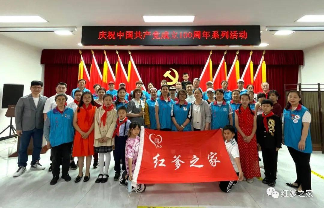 请勿打扰2