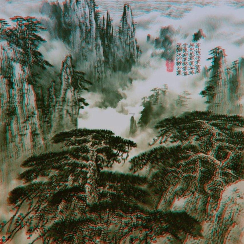 疯狂之冠