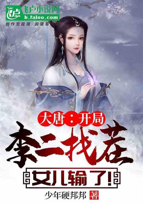 米乐米可森林大冒险